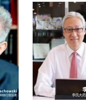李小羿